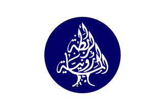 [Maronite League (Lebanon)]